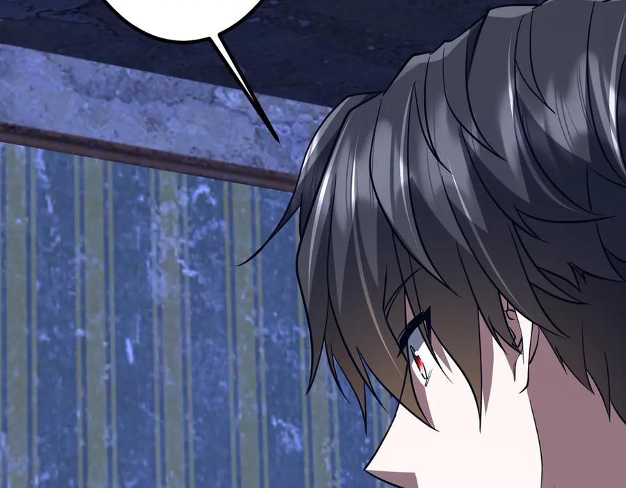 《全球惊悚：开局万亿冥币》第210话 炼制分身！ 第35页