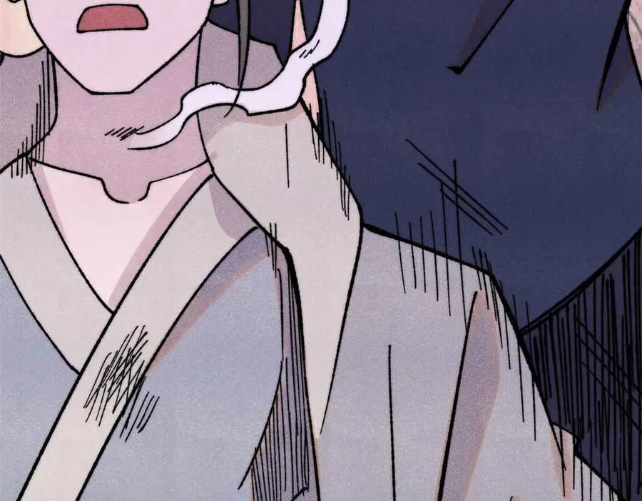 《万古最强宗》374 杀~手~~~ 第119页