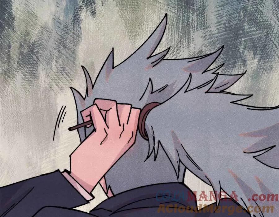 《万古最强宗》374 杀~手~~~ 第85页