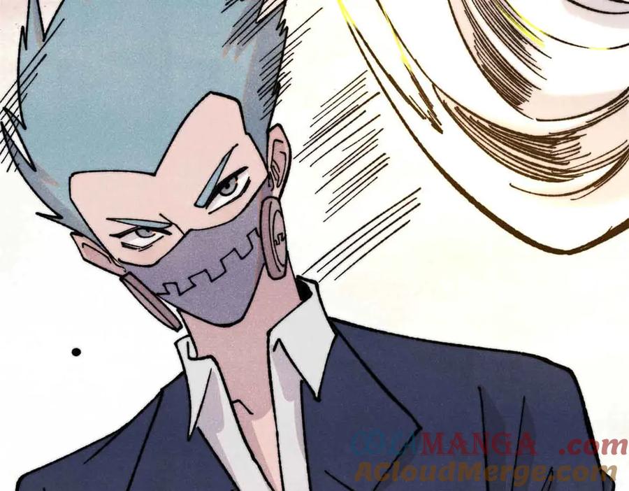 《万古最强宗》374 杀~手~~~ 第109页