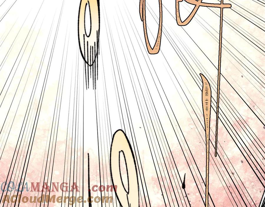 《万古最强宗》400 演员请就位 第81页