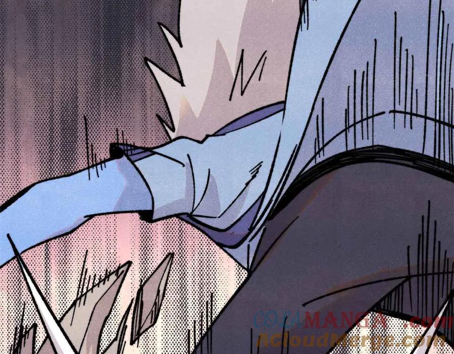 《万古最强宗》423 终于支棱一回 第93页