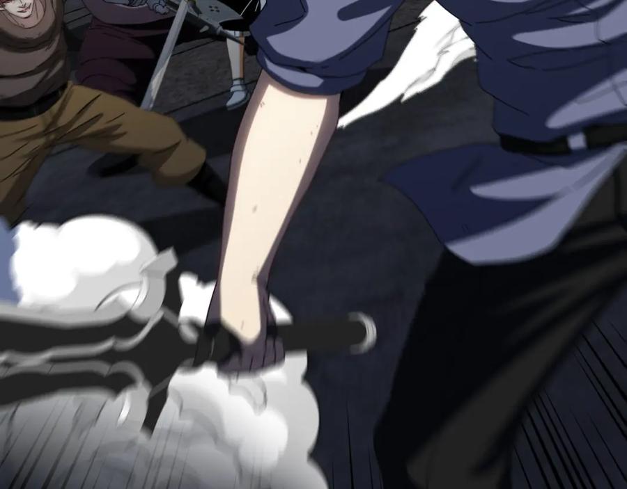 神级升级系统 第63话 集体疯狂 第31页