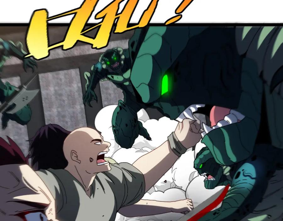 神级升级系统 第63话 集体疯狂 第36页