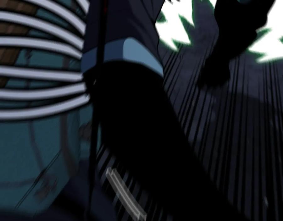 神级升级系统 第63话 集体疯狂 第44页