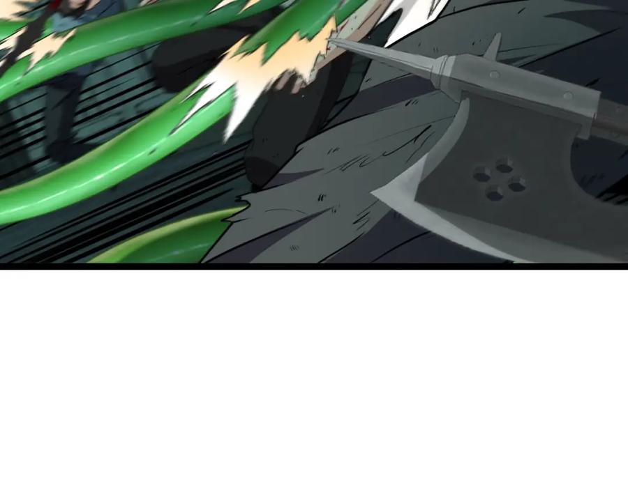 神级升级系统 第63话 集体疯狂 第87页