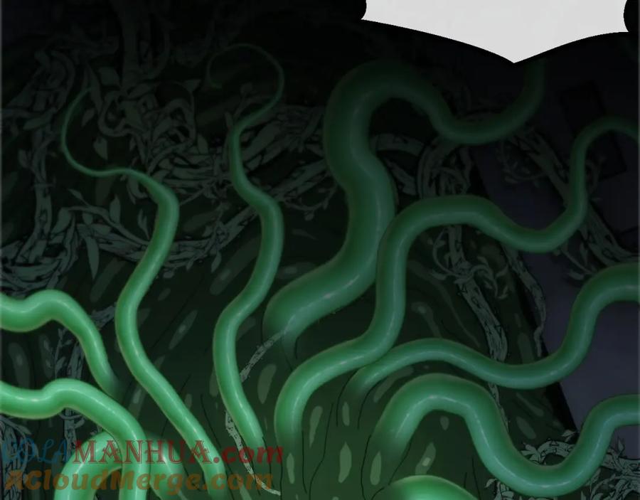 神级升级系统 第63话 集体疯狂 第21页