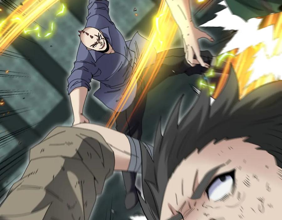 神级升级系统 第63话 集体疯狂 第118页