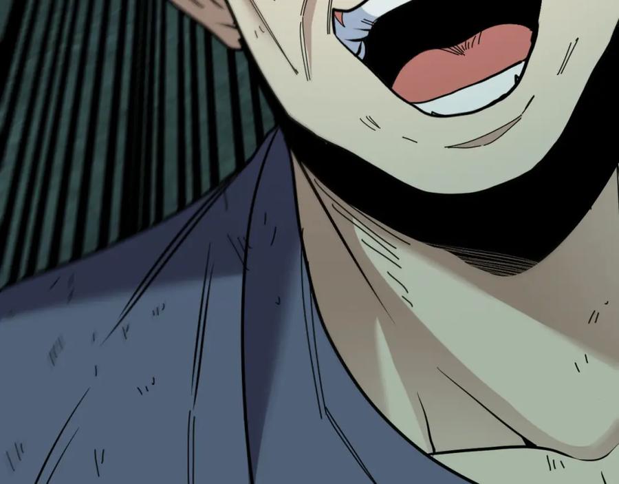 神级升级系统 第63话 集体疯狂 第126页