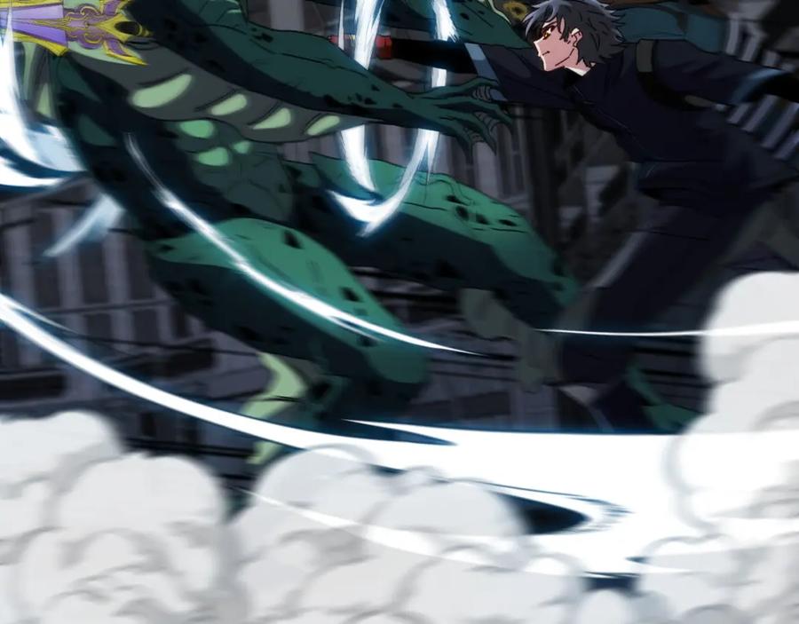 神级升级系统 第63话 集体疯狂 第46页