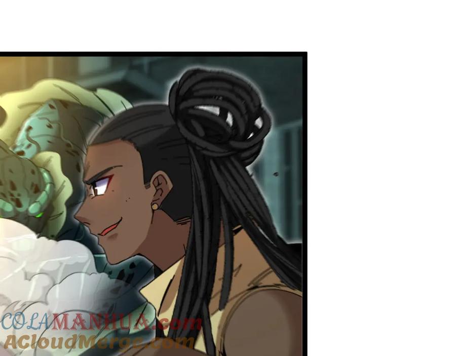 神级升级系统 第63话 集体疯狂 第53页