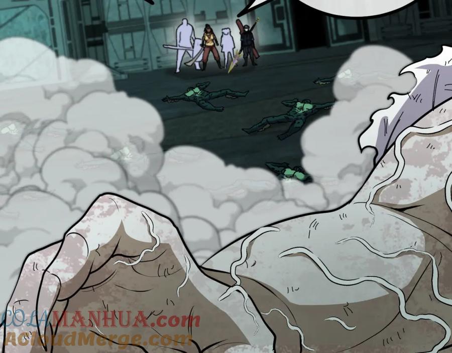 神级升级系统 第63话 集体疯狂 第97页