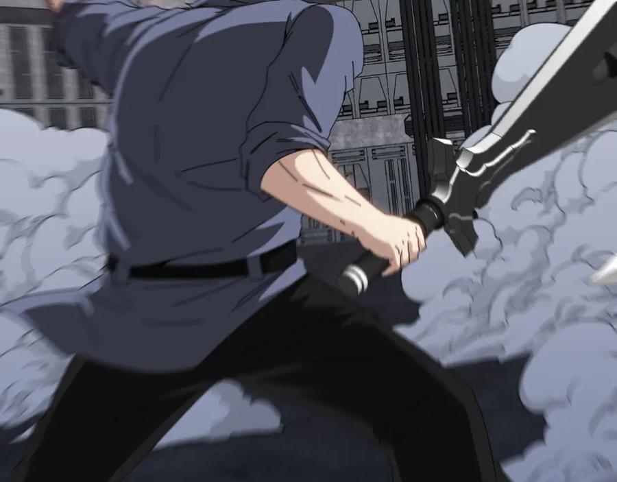 神级升级系统 第63话 集体疯狂 第16页