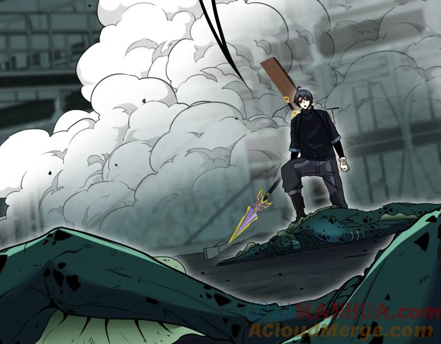 神级升级系统 第63话 集体疯狂 第61页