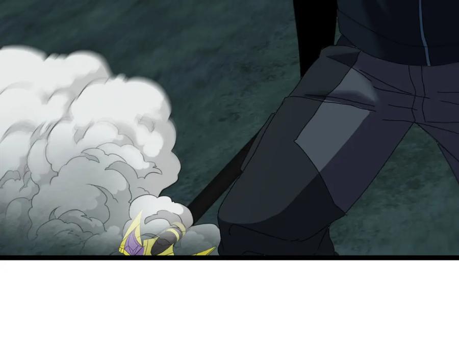 神级升级系统 第63话 集体疯狂 第52页