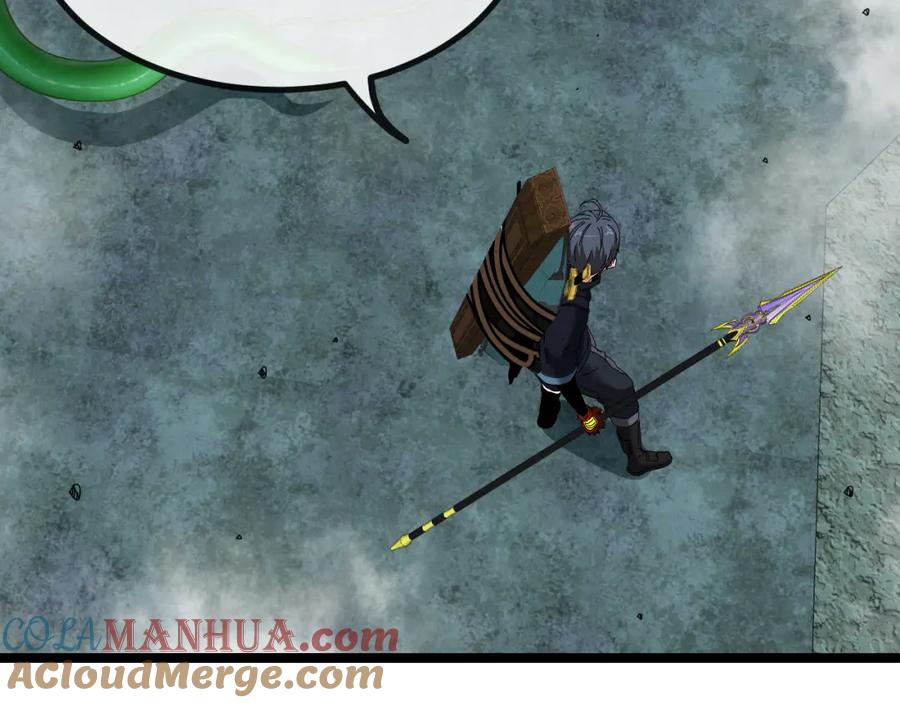 神级升级系统 第64话：智斗五阶武者 第45页