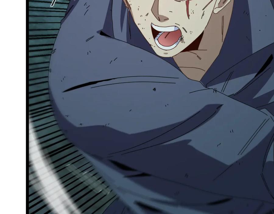 神级升级系统 第64话：智斗五阶武者 第64页