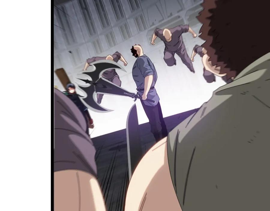 神级升级系统 第64话：智斗五阶武者 第18页