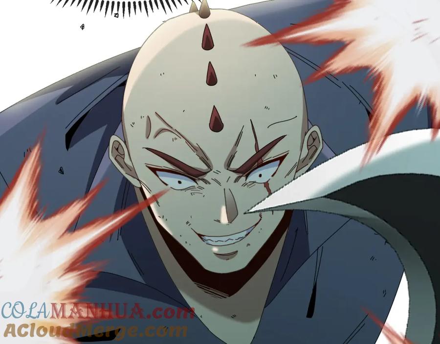 神级升级系统 第64话：智斗五阶武者 第69页