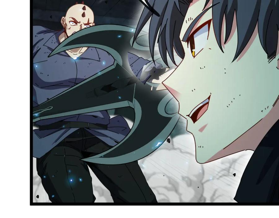 神级升级系统 第64话：智斗五阶武者 第78页