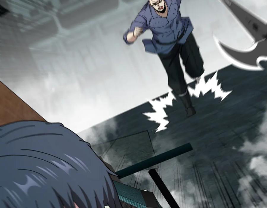 神级升级系统 第64话：智斗五阶武者 第58页