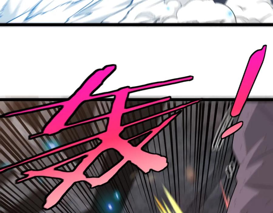 神级升级系统 第64话：智斗五阶武者 第28页