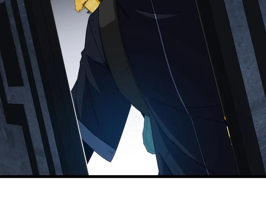 神级升级系统 第65话：异晶成精!_ 第24页