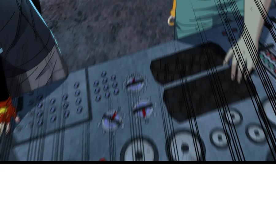 神级升级系统 第65话：异晶成精!_ 第62页