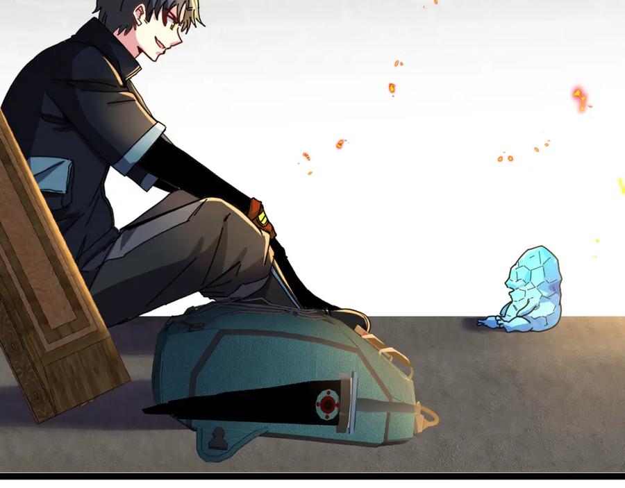 神级升级系统 第65话：异晶成精!_ 第119页