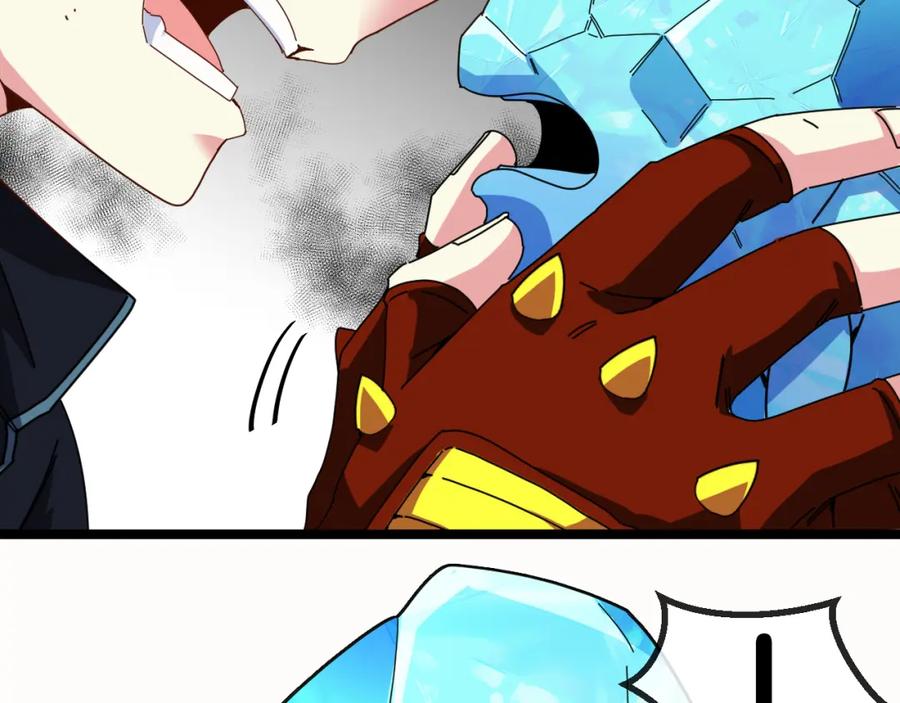 神级升级系统 第65话：异晶成精!_ 第107页
