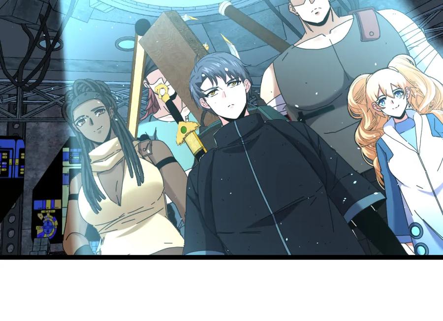 神级升级系统 第65话：异晶成精!_ 第67页