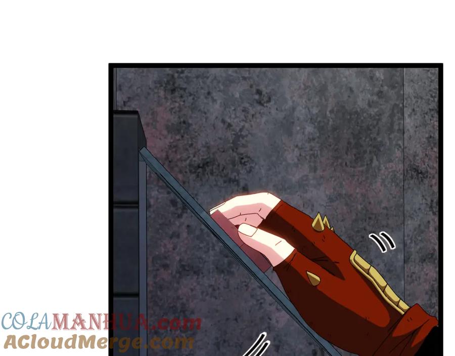 神级升级系统 第65话：异晶成精!_ 第33页