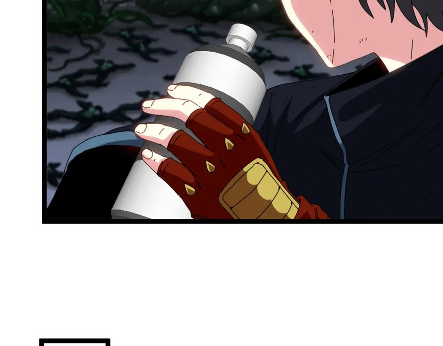 神级升级系统 第65话：异晶成精!_ 第10页