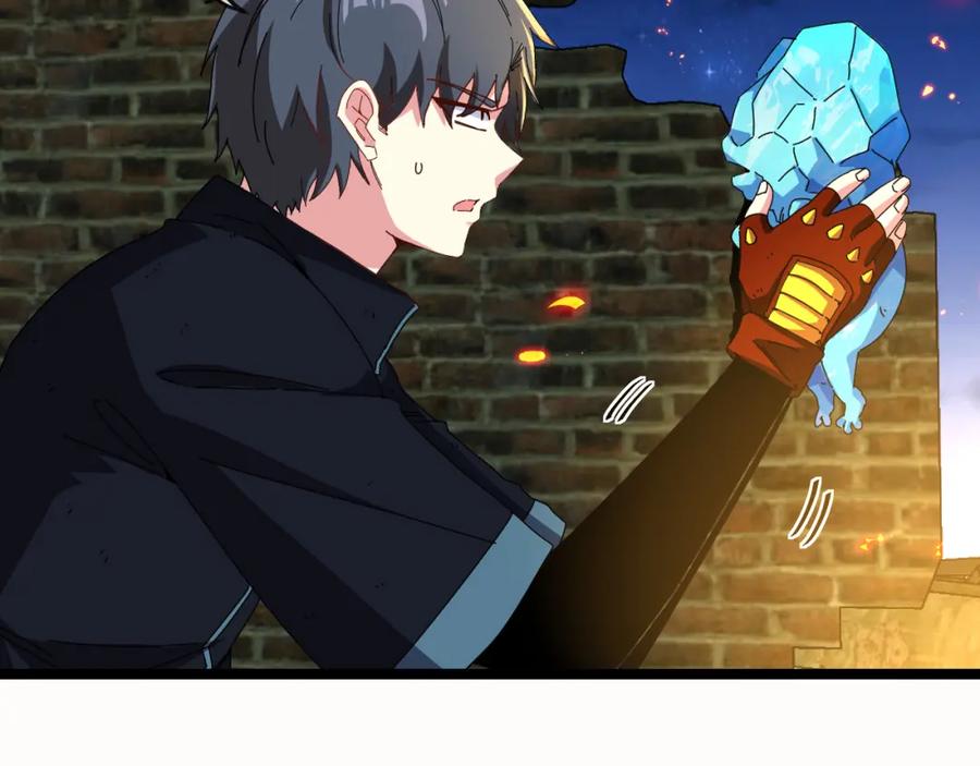 神级升级系统 第65话：异晶成精!_ 第104页