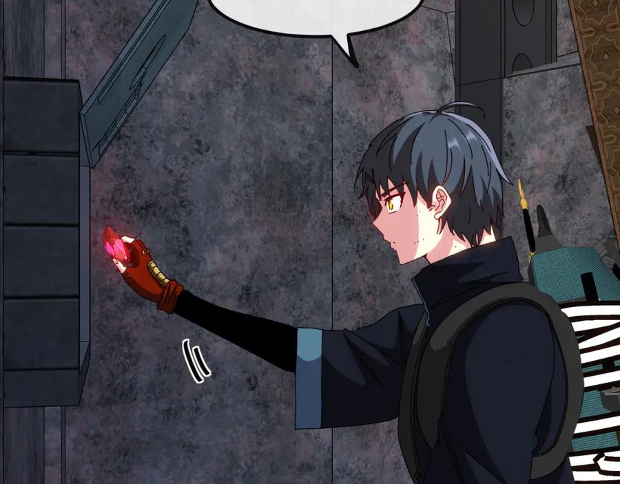 神级升级系统 第65话：异晶成精!_ 第38页