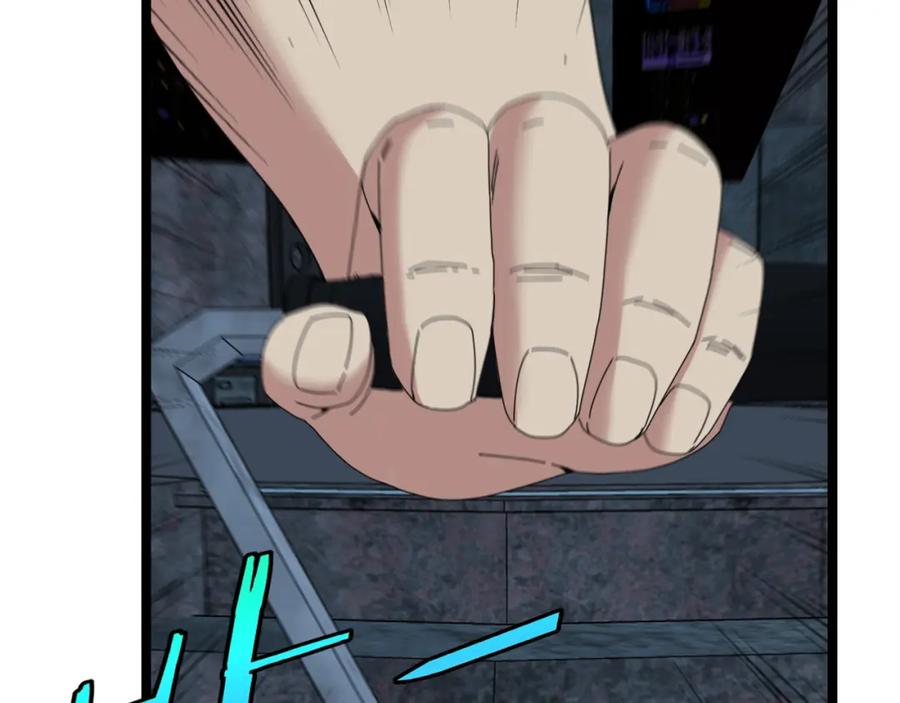 神级升级系统 第65话：异晶成精!_ 第58页