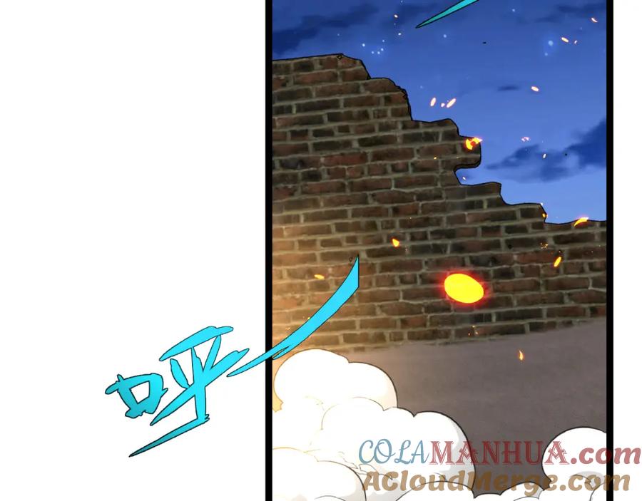 神级升级系统 第65话：异晶成精!_ 第89页