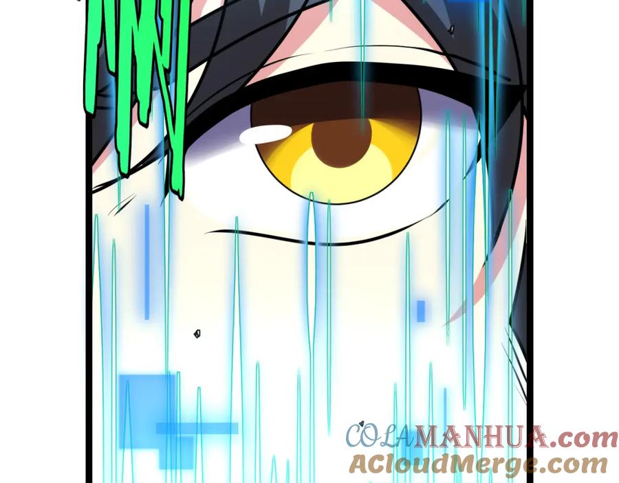 神级升级系统 第65话：异晶成精!_ 第69页