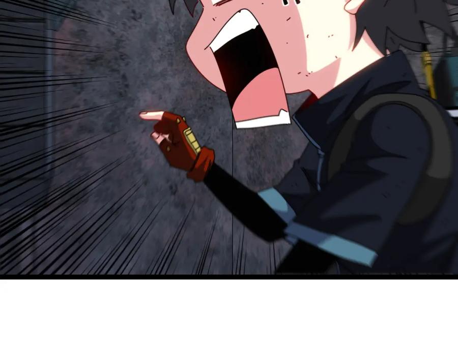 神级升级系统 第65话：异晶成精!_ 第40页