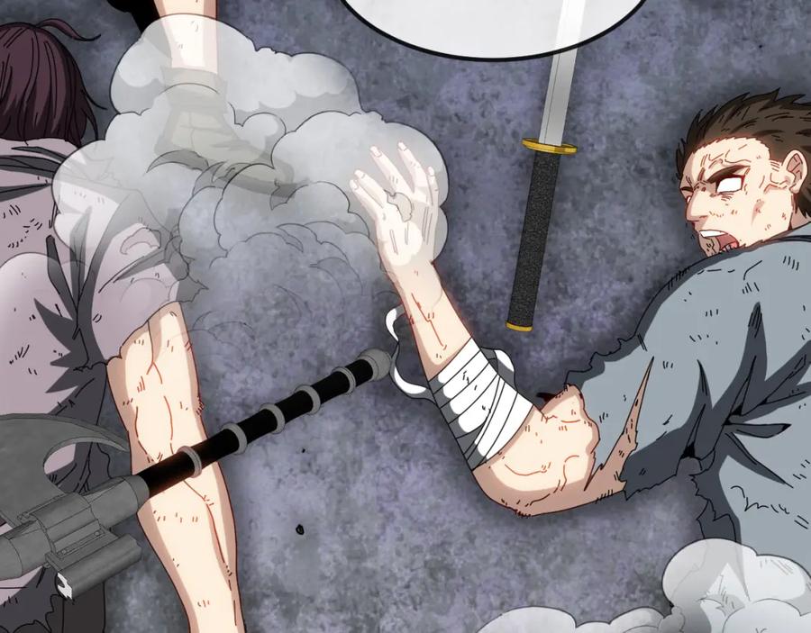 神级升级系统 第65话：异晶成精!_ 第6页