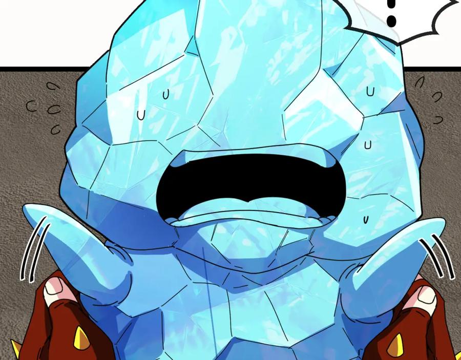 神级升级系统 第65话：异晶成精!_ 第108页