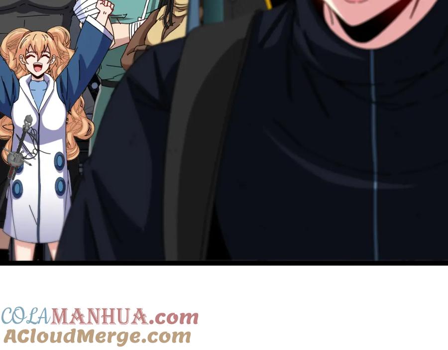 神级升级系统 第65话：异晶成精!_ 第13页