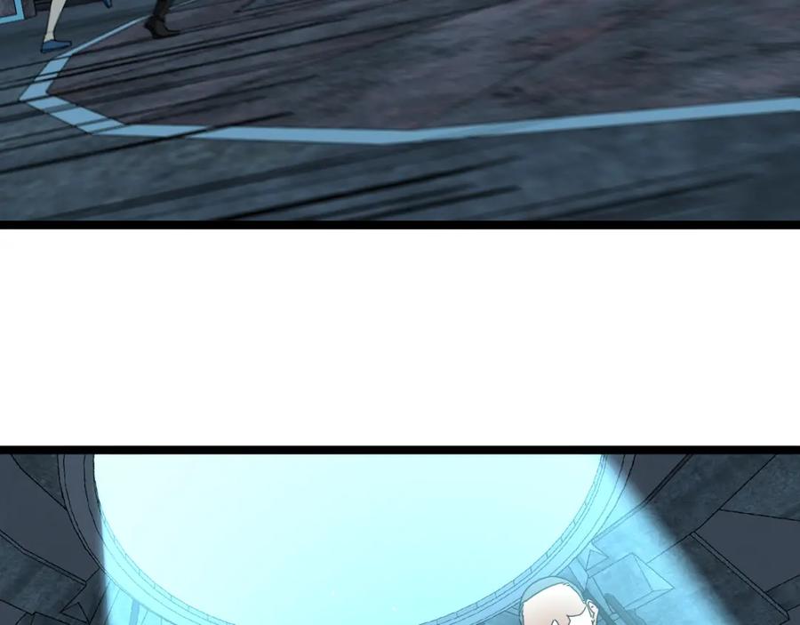 神级升级系统 第65话：异晶成精!_ 第66页