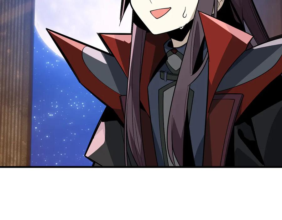 《大爱魔尊，女徒弟都想杀我》第65话 酒后乱X的女人们 第123页