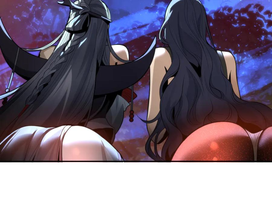 《大爱魔尊，女徒弟都想杀我》第65话 酒后乱X的女人们 第95页