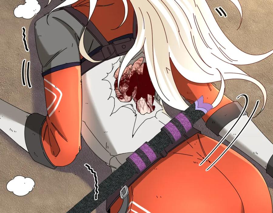 神级升级系统 第66话：再遇洛月 第34页