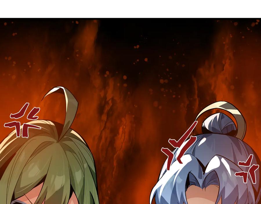 《大爱魔尊，女徒弟都想杀我》第65话 酒后乱X的女人们 第51页