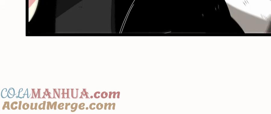 神级升级系统 第66话：再遇洛月 第77页