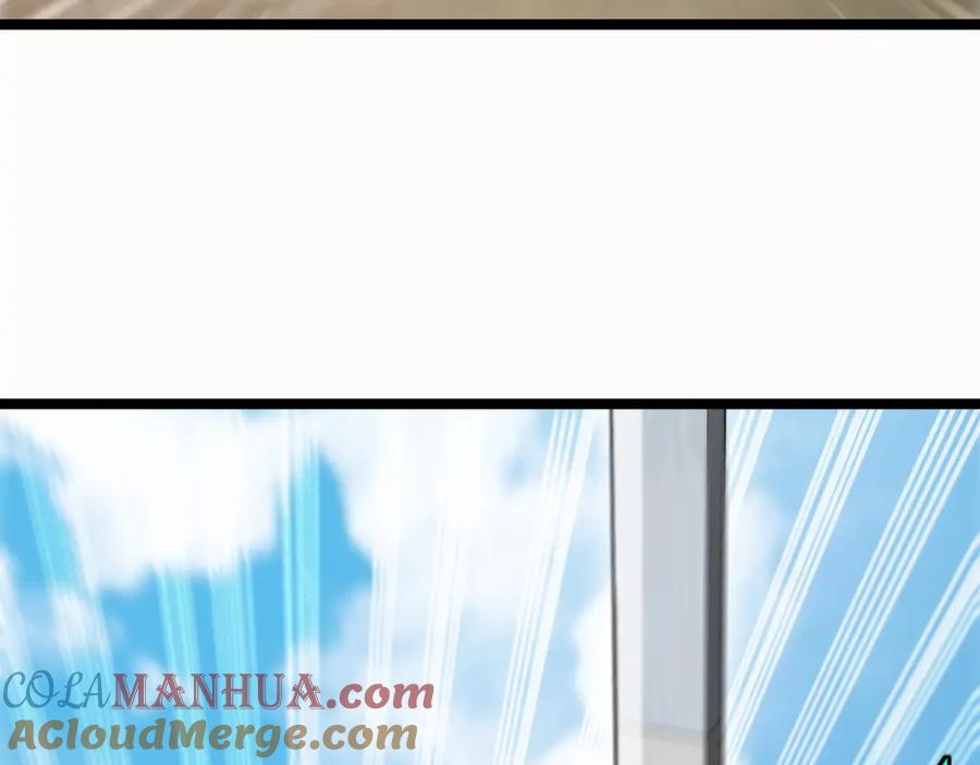 神级升级系统 第66话：再遇洛月 第97页