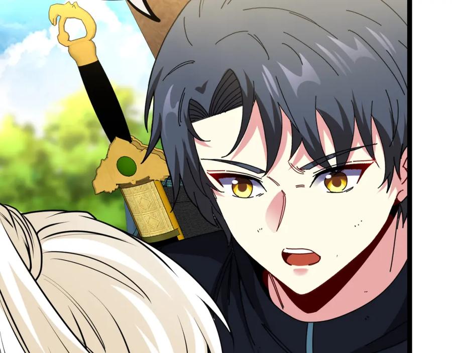神级升级系统 第66话：再遇洛月 第28页